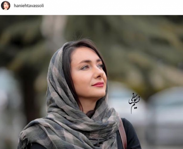 عکس هانیه لطفی