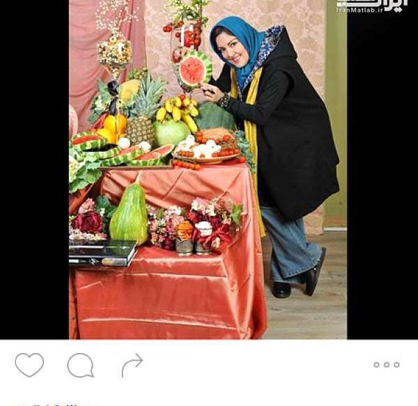 عکس یلدایی زوج