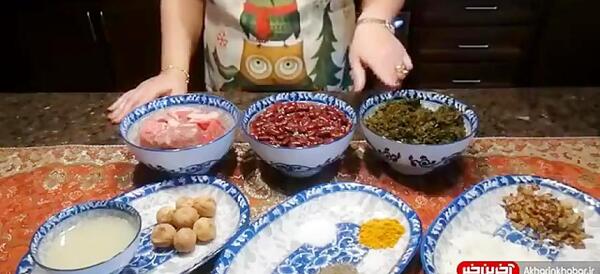 عکس قورمه سبزی کارتونی