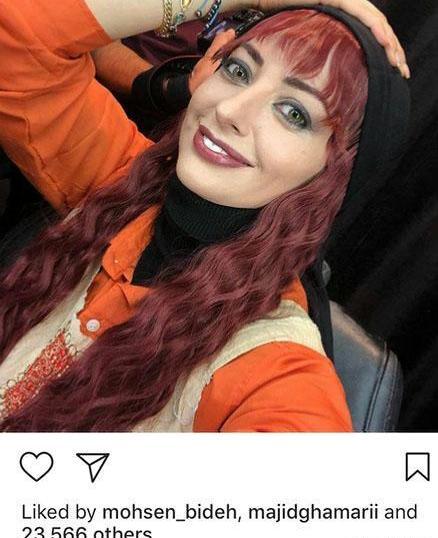 عکس گریم یلدا