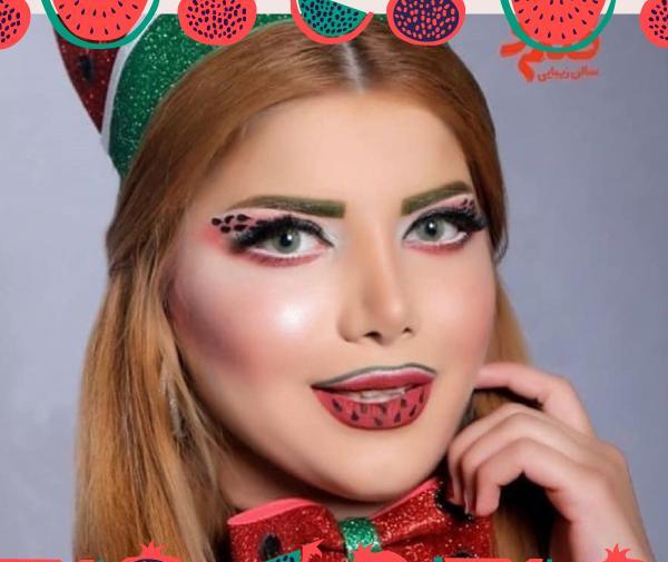 عکس گریم یلدا