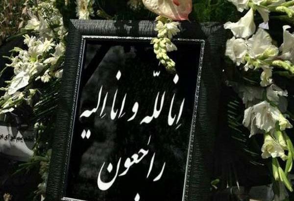 عکس با متن چهل روز گذشت