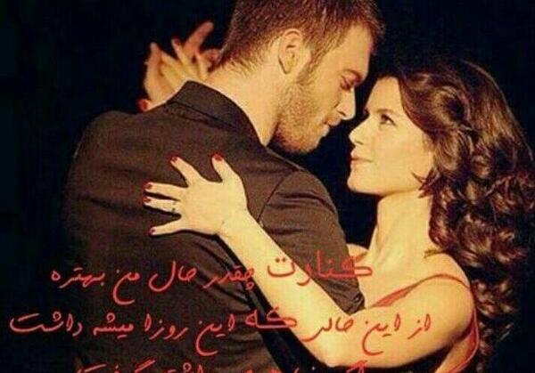 عکس نوشته سمر مهند