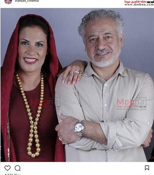 عکس بهاره مشیری