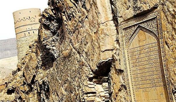 عکس مسجد کبود گنبد کلات