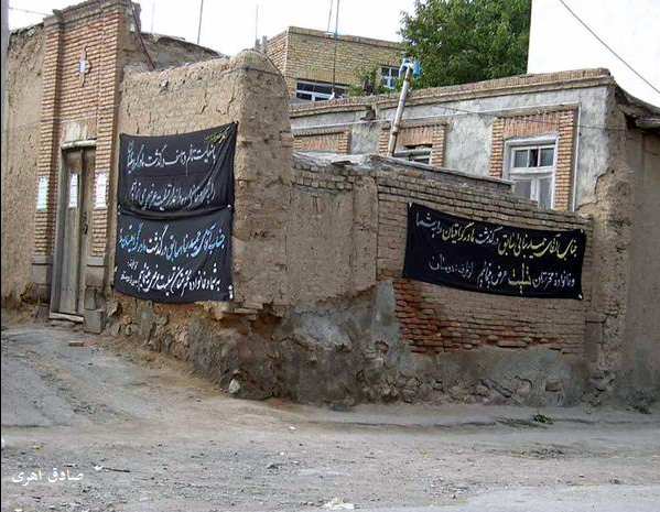 عکس خانه فقیرانه
