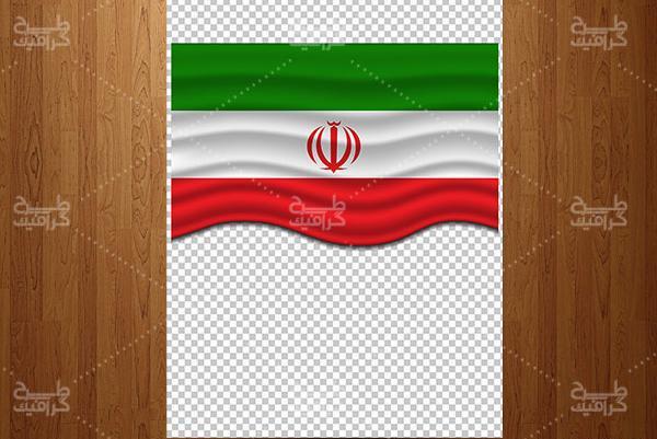 عکس پروانه پرچم ایران