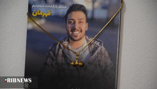 عکس صادق فرضی زاده