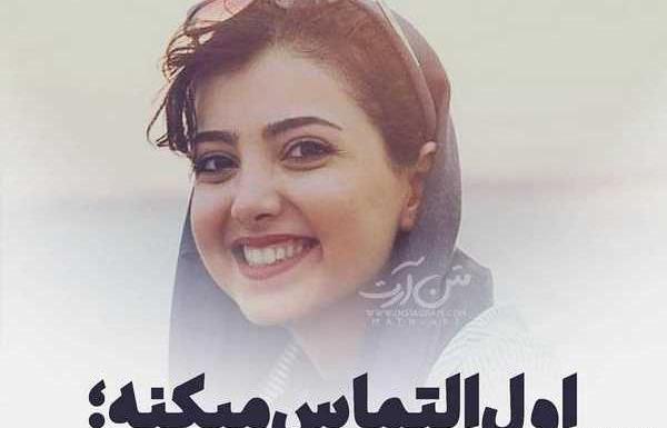 عکس شادی و خوشحالی