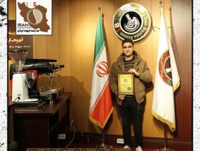 عکس ساناز رضایی