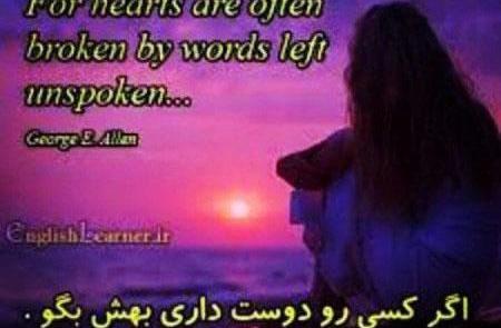 عکس عاشقانه المانی