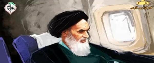 عکس کارتونی امام خمینی