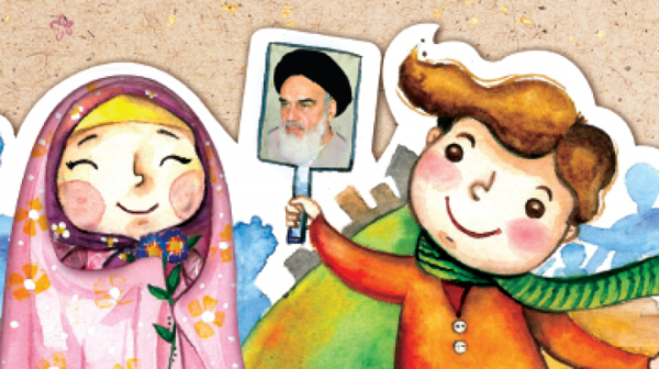 عکس کارتونی امام خمینی