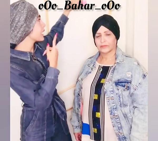 عکس هانیه فهیم