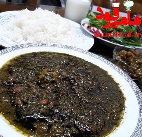 عکس قورمه سبزی در قابلمه
