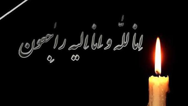 عکس غمگین فاتحه