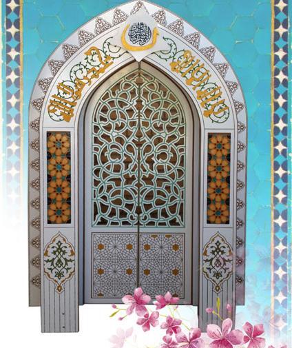عکس ایده برای نمازخانه مدرسه
