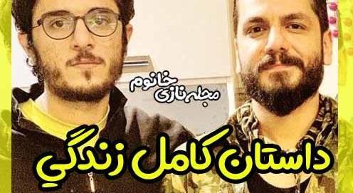 عکس امیر محمد در سریال وضعیت سفید
