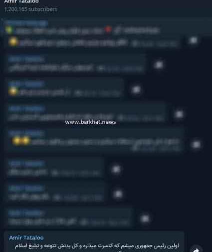 عکس نوشته های طنز تتلو