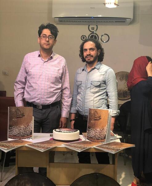 عکس دانیال فاضلی