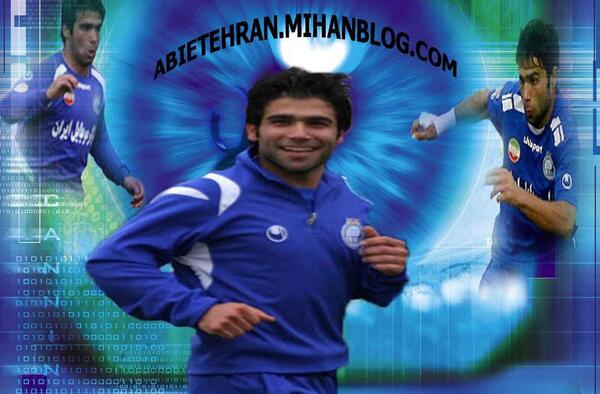عکس امید روانخواه