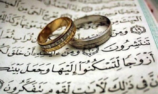 عکس عقدکنان