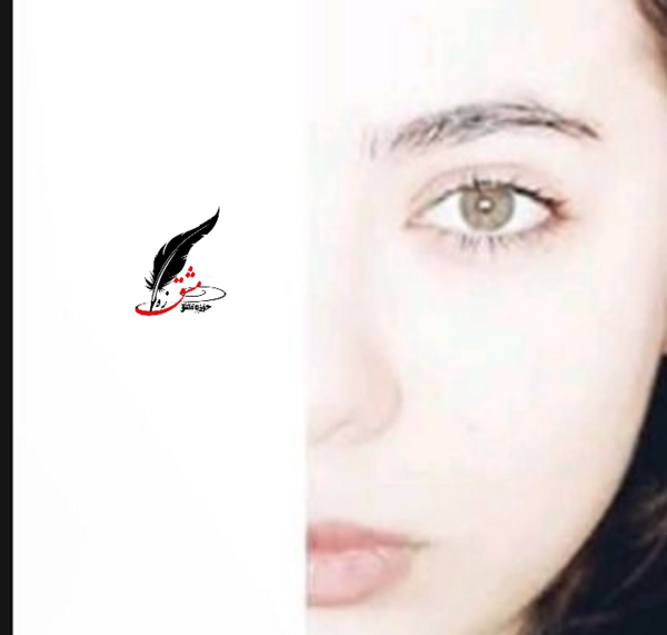 عکس یلدا قاسمی