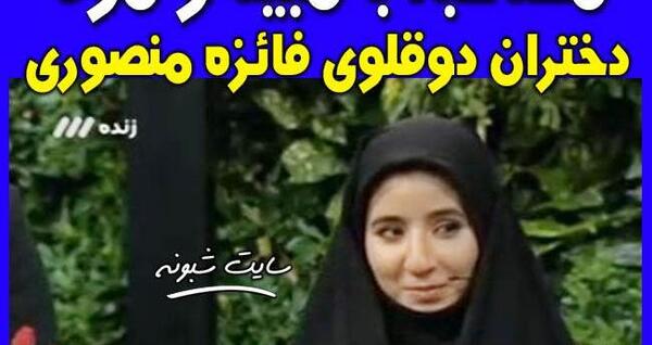 عکس شهاب برادرزن عبدالحمید ریگی