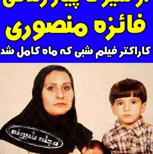 عکس شهاب برادرزن عبدالحمید ریگی