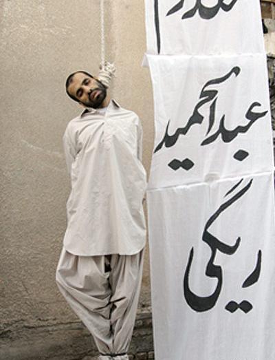عکس شهاب برادرزن عبدالحمید ریگی