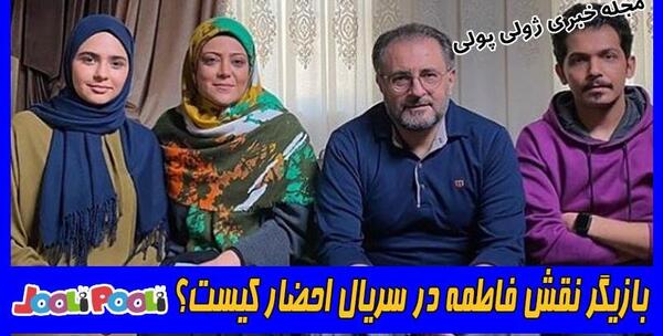 عکس مریم یوسف