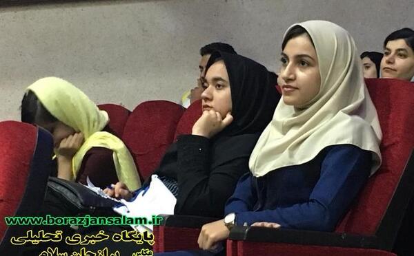 عکس زهره انصاری