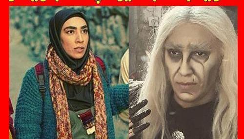 عکس صبا ایزدپناه