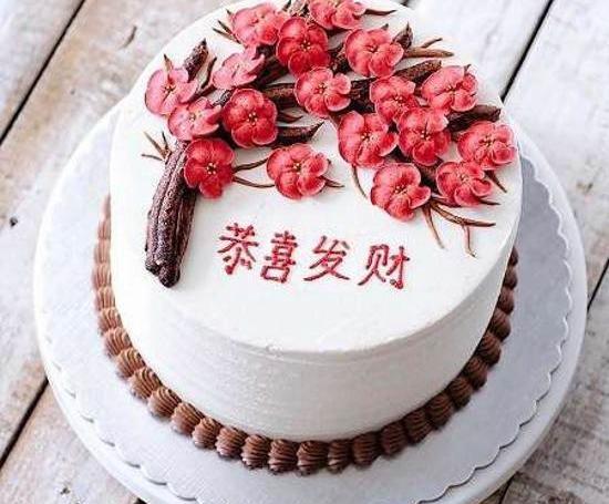 عکس کیک تولد شیک زنانه
