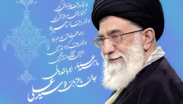 عکس امام سید علی