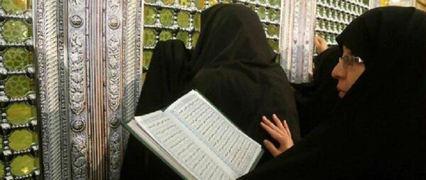 عکس نوشته زیارت نامه حضرت معصومه