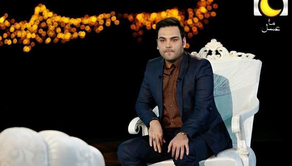 عکس نوشته ماه عسل
