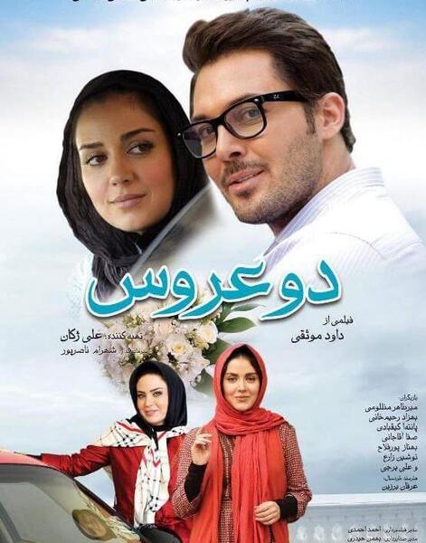 عکس بهزاد رحیم خانی بازیگر