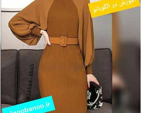 عکس مدل لباس مجلسی بلند ساده اندامی
