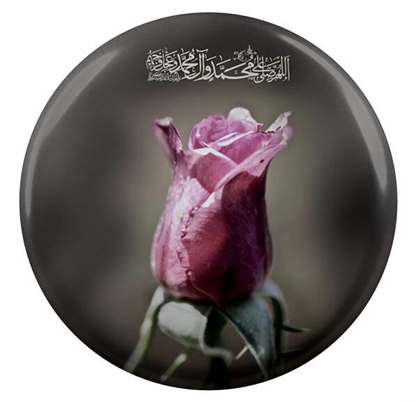 عکس صلوات با گل