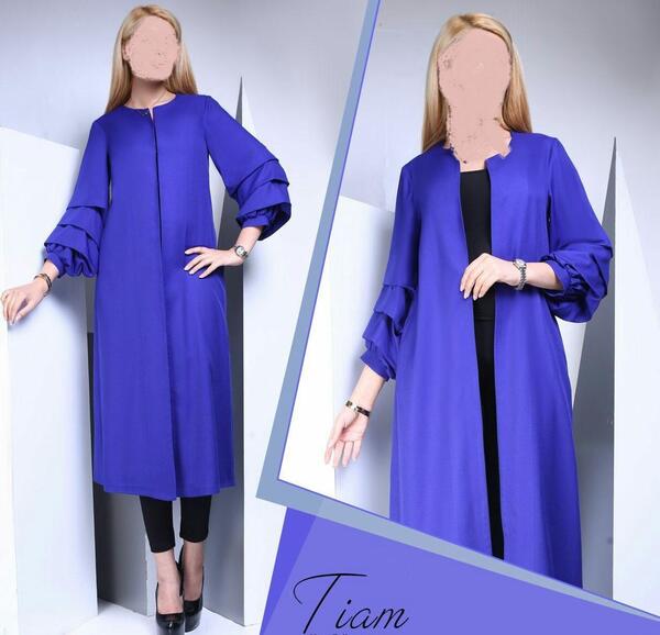 عکس مانتو بلند آبی