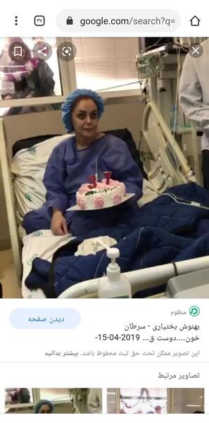 عکس امین شجاعی مهر