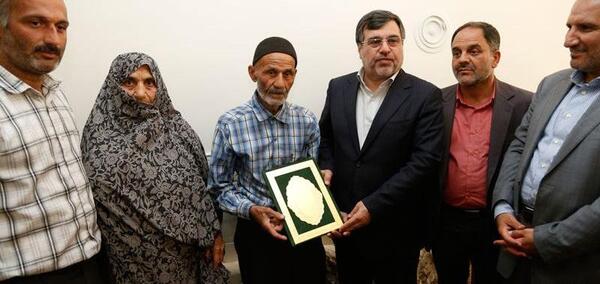عکس امیرحسین یوسف زاده