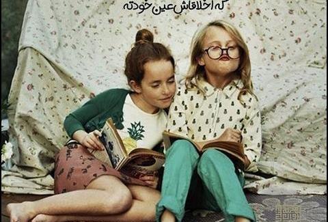 عکس رفیق گوگولی
