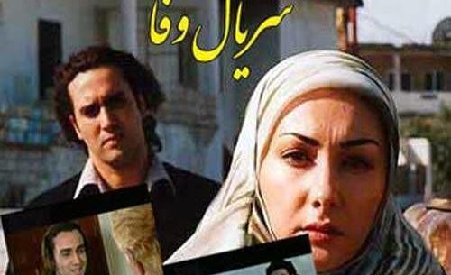عکس صدف طاهریان در کیمیا