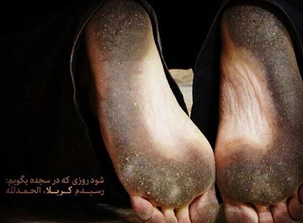 عکس پروف دخترانه حسینی
