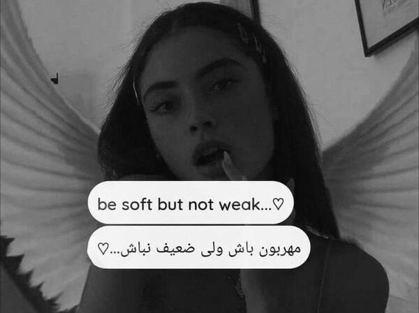 عکس پروف دخترانه حسینی