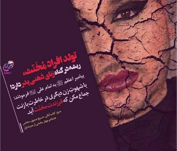 عکس جلال جنگ