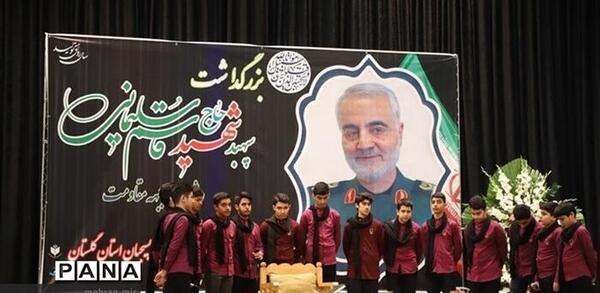 عکس نوشته حاج قاسم هنوز زنده است