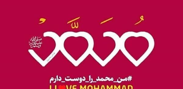 عکس نوشته دوست دارم با این ص